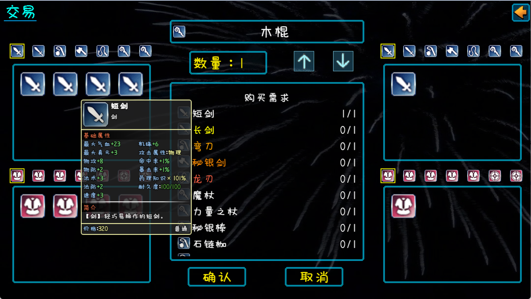 4.png