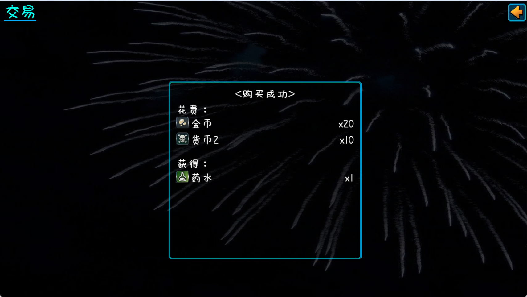 5.png
