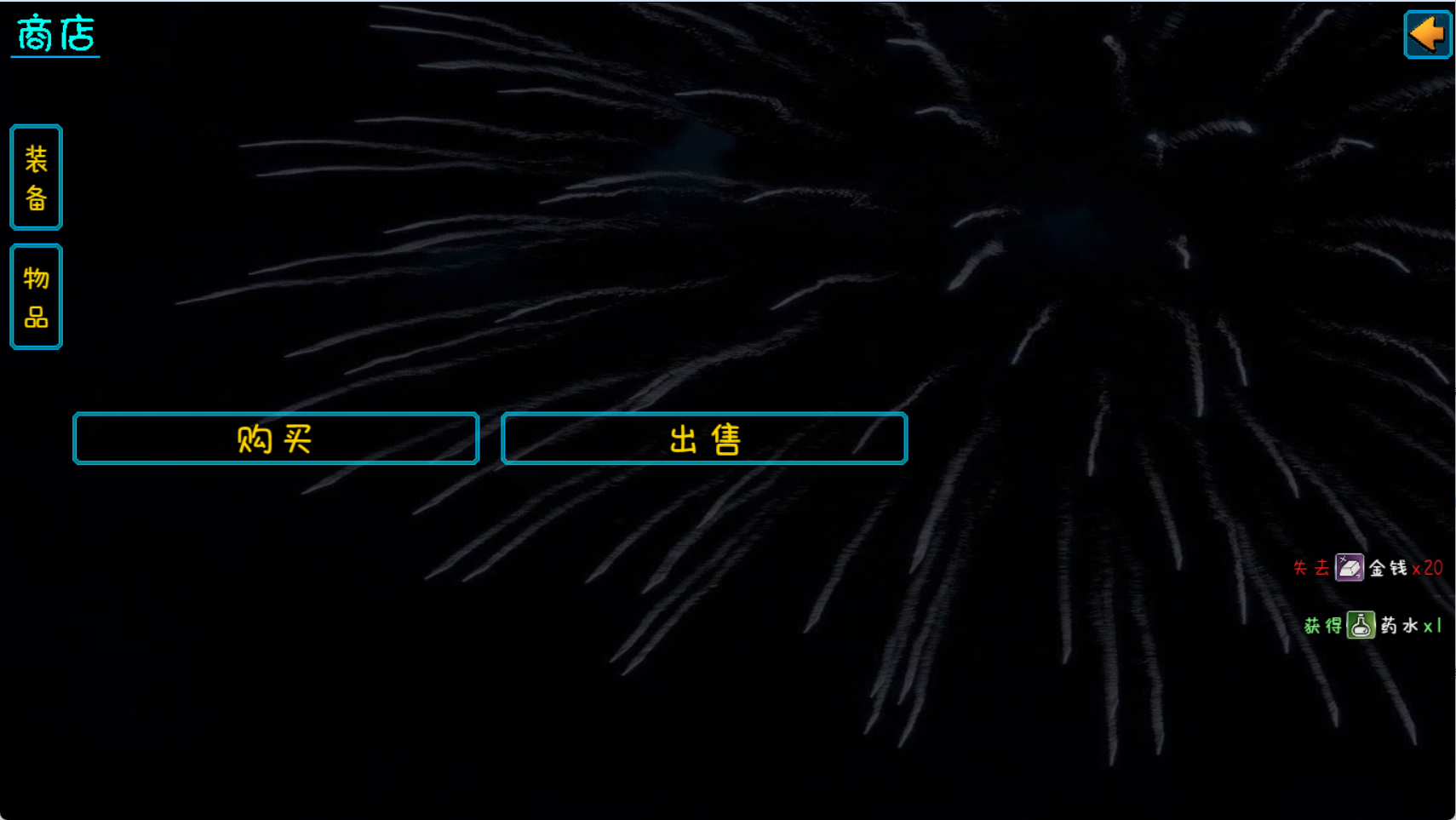 6.png