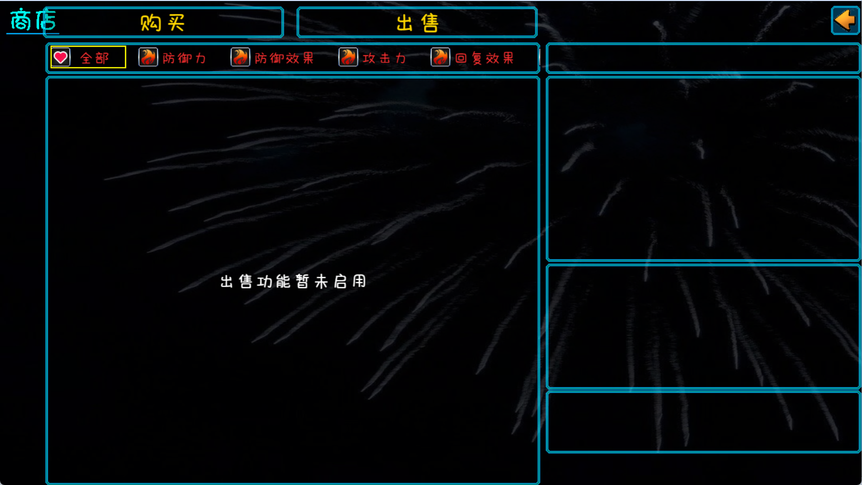 7.png