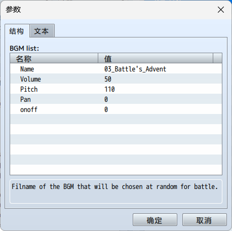 QQ图片20251210184124.png