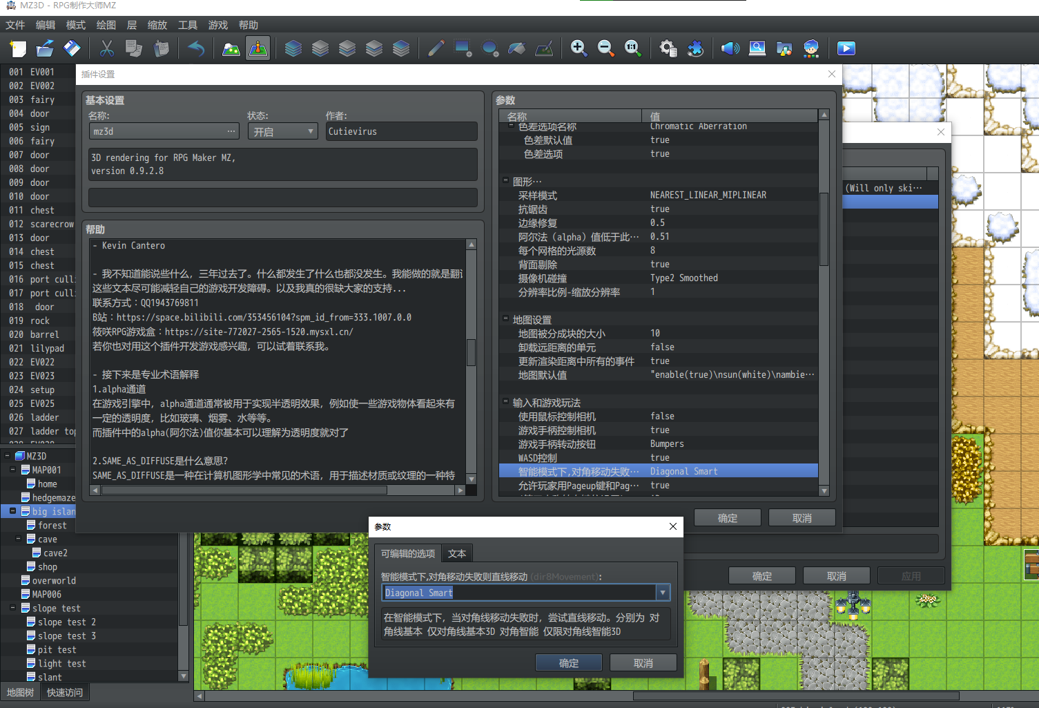 609242500cc94a169ebba22bedc9a7c4.png
