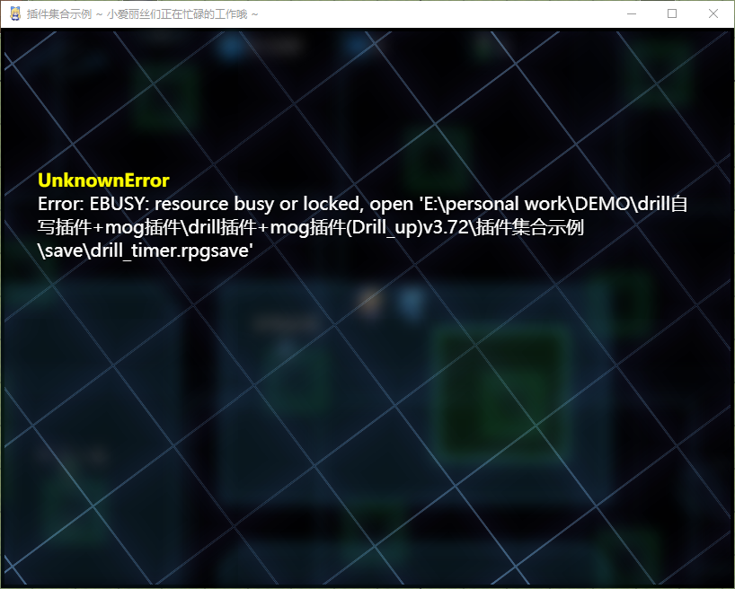 QQ20251218-153724.png