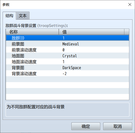 QQ图片20251220001431.png