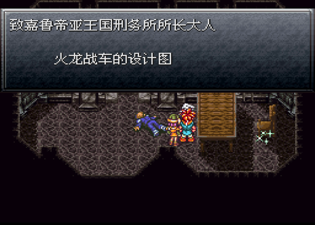6BA696B8BA9E7DE73A65B04BFC91C74D.png