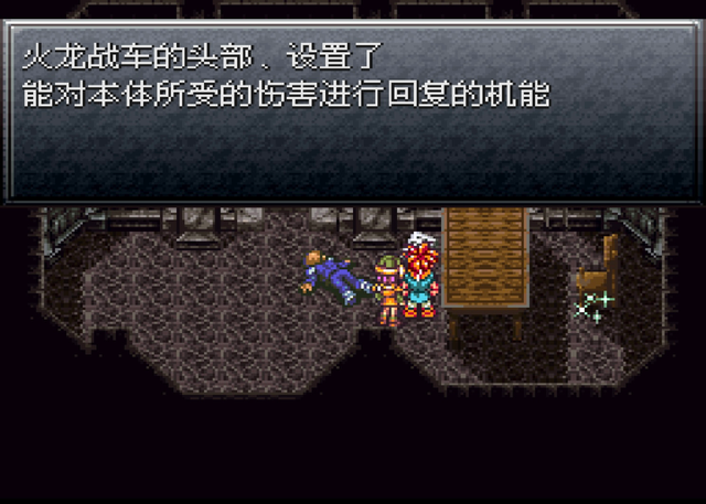 794FF7A7D251A011B2EED466C45B91A3.png