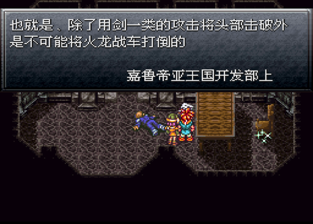 C8E197C46B891FD2A103631C983FB167.png