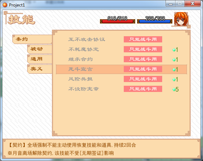 未标题-1.jpg