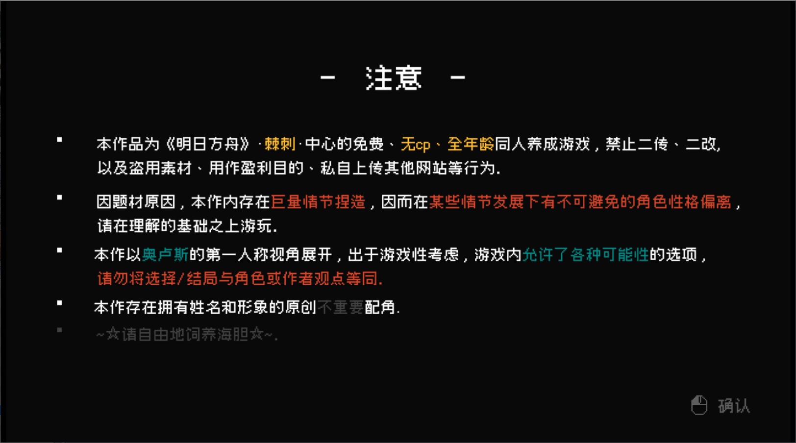 5a0a021740f847ae3fa24fc965a59545.png