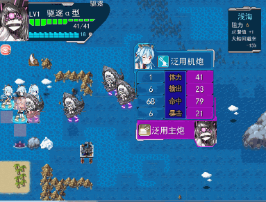 39_compress.gif