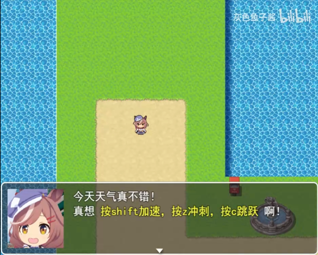 捕获3.PNG