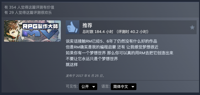 Snipaste_2025-12-31_22-43-23.png