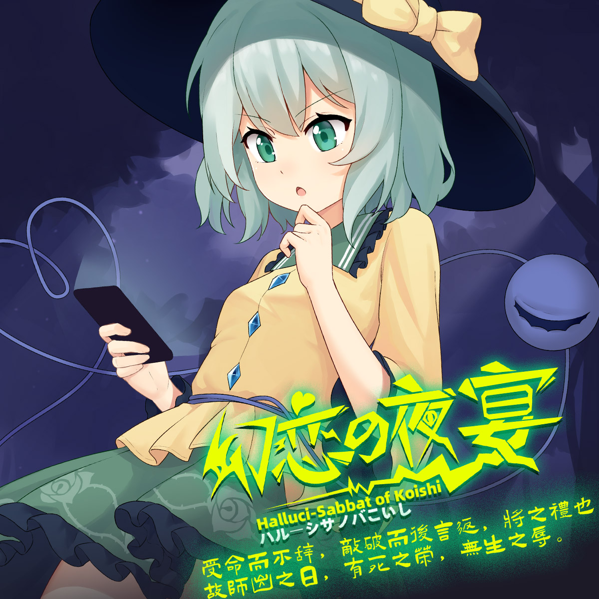 滚动图片2.jpg