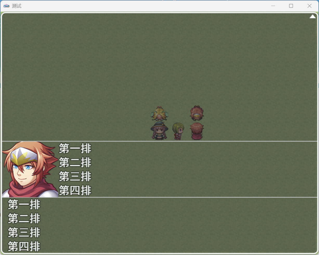 无背景.png