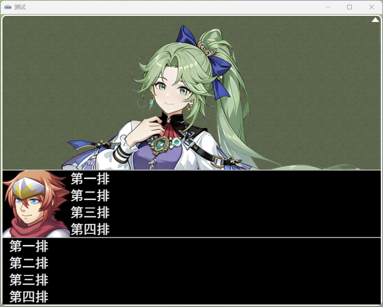 背景.png