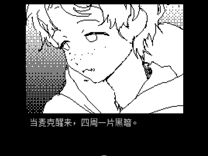 开头