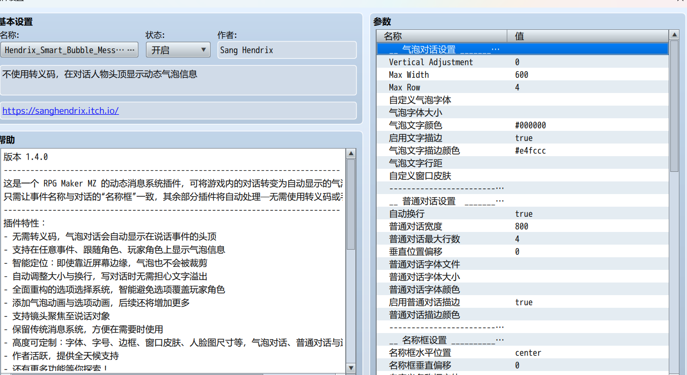 ac1e427e-2a08-4371-aacc-eea8b2ed0c16.png