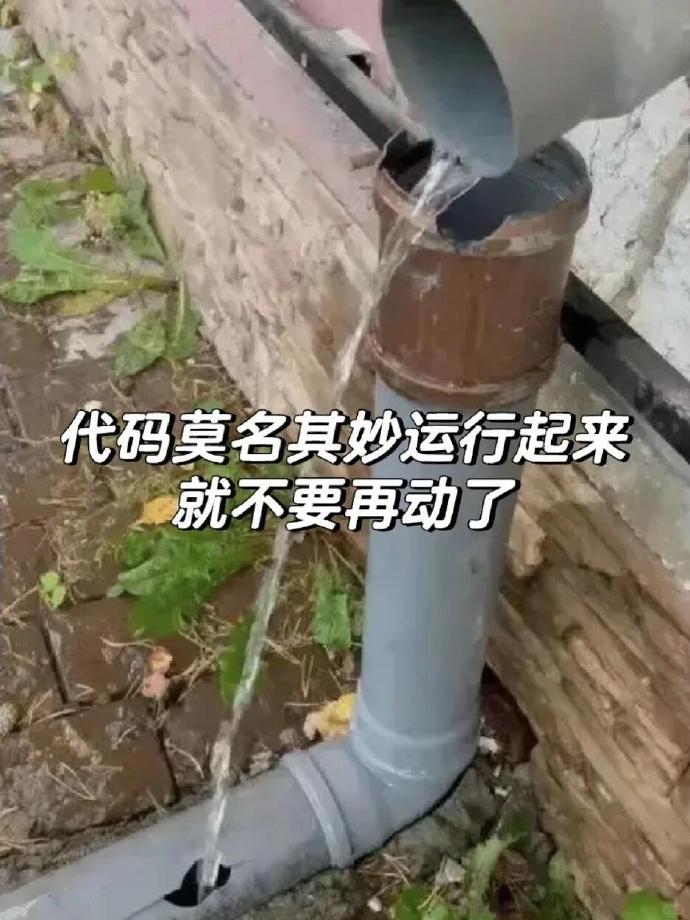 305e30e9a56f597e3ffb56613d6e5379.jpeg