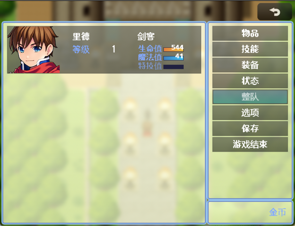 12.png
