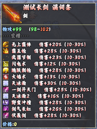 913e3cb9-b5f0-4917-9875-38977b3e4dc8.png