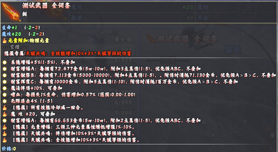 61846a0b-2630-45f6-86ac-e1757e1343d8.png