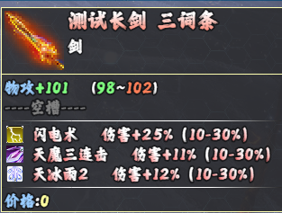 da640921-4fe1-4bb3-9c36-2b506b42b7cc.png