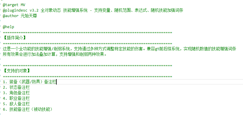 6f3520d1-16f5-4850-acb2-62566adee0e1.png