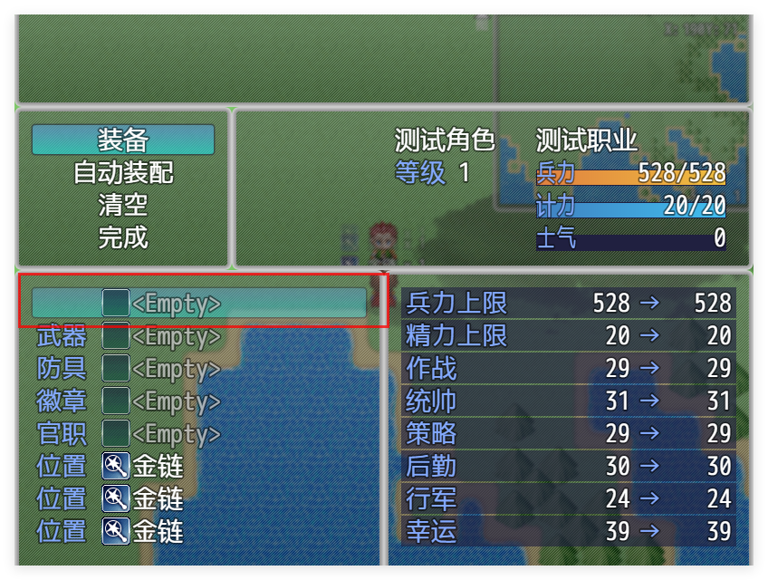 未标题-1.png