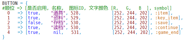 屏幕截图 2026-01-15 130334.png