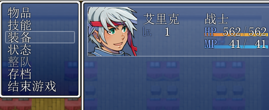 屏幕截图 2026-01-15 130553.png