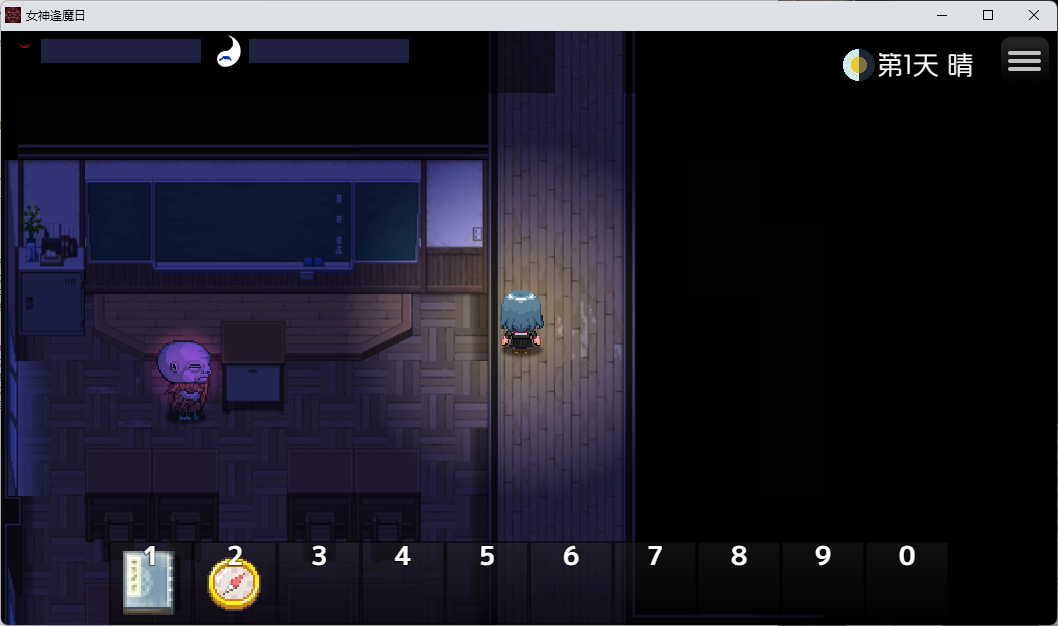 QQ20260115-172731.jpg