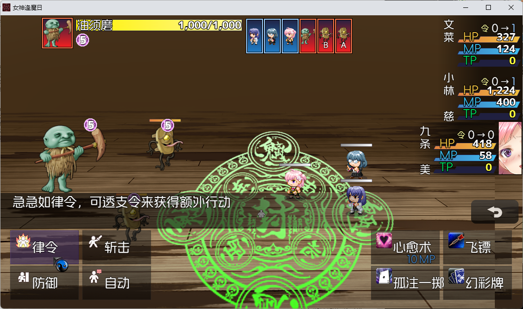 QQ20260115-174850.jpg