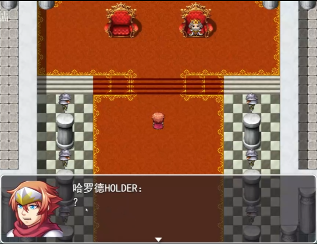 哈罗德无语