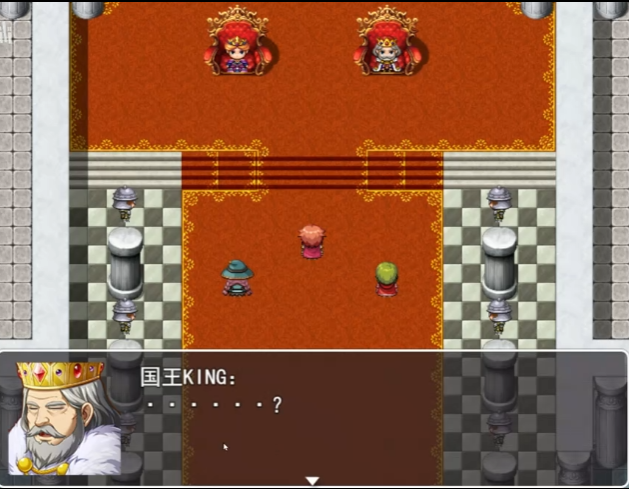 国王无语