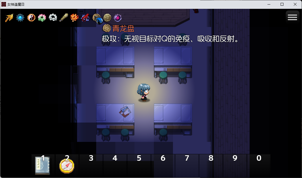 QQ20260116-031147.jpg
