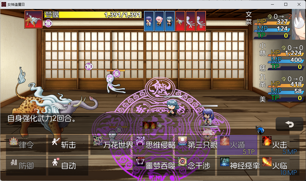 QQ20260116-032347.jpg