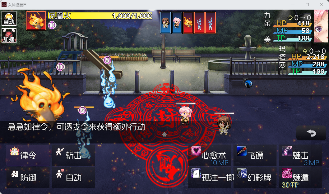 QQ20260116-034554.jpg
