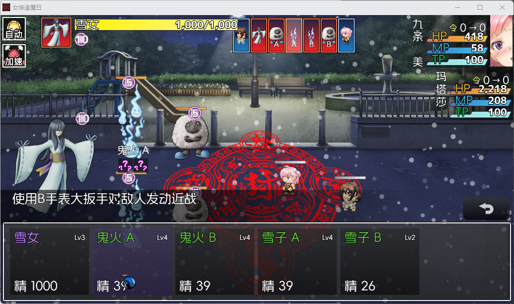 QQ20260116-034825.jpg