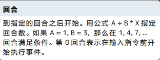 QQ20260116-213045.png