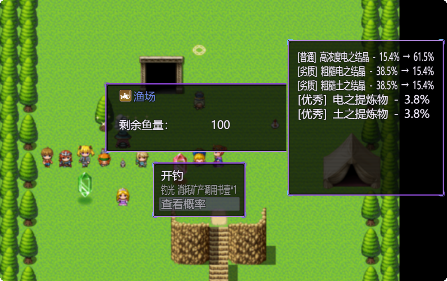 QQ_1768620583473.png