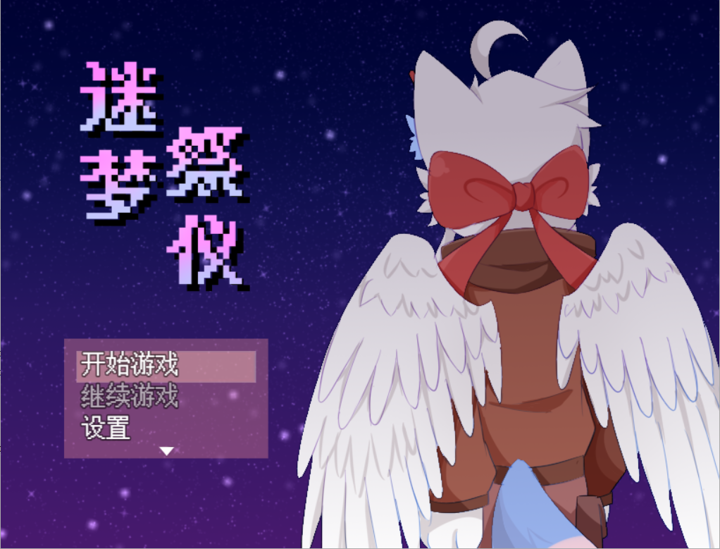 QQ20260118-161729.png