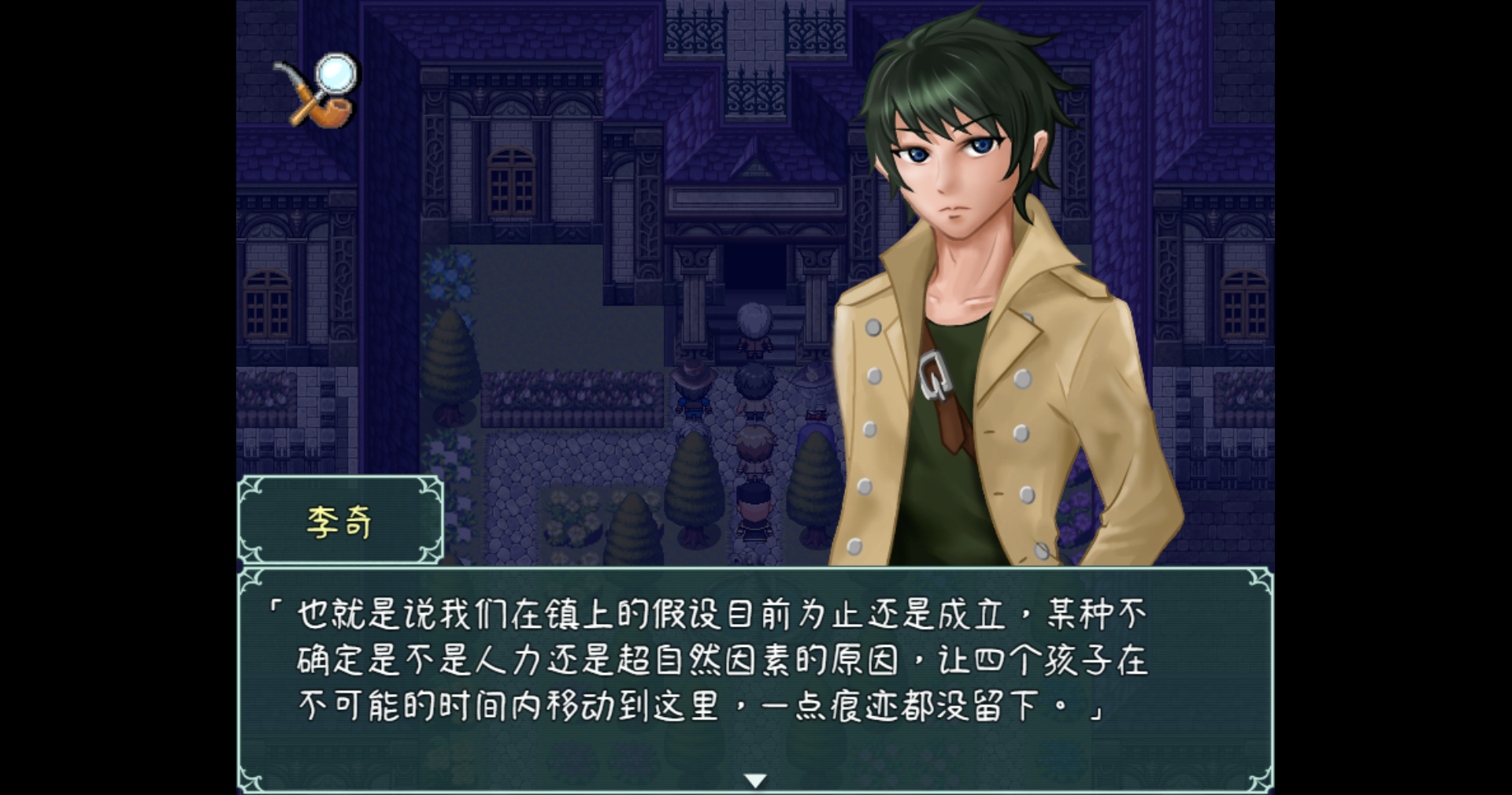 截圖1cn.png