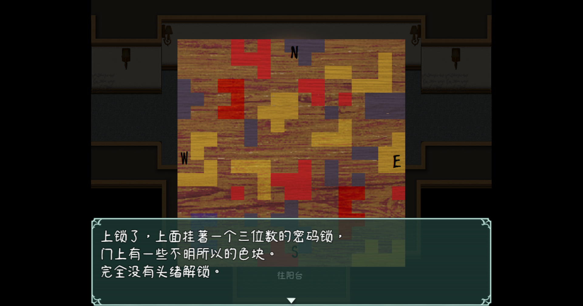 截圖4cn.png