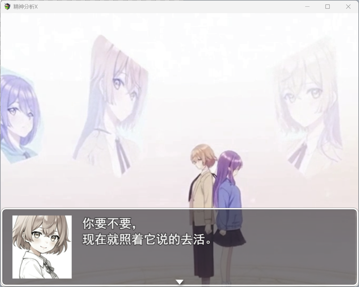 Image_1768648104259.png