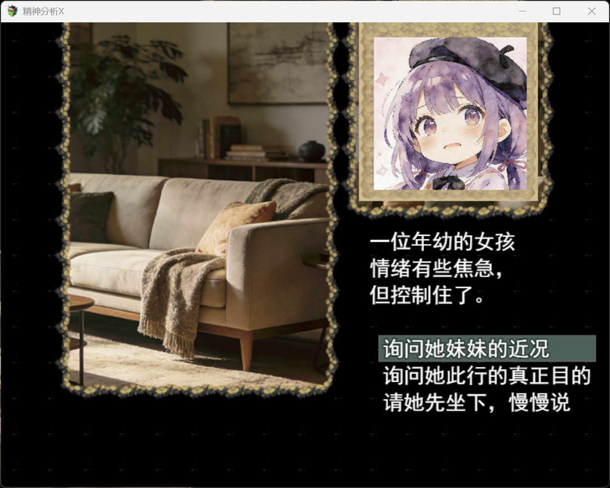 Image_1768907136001.png