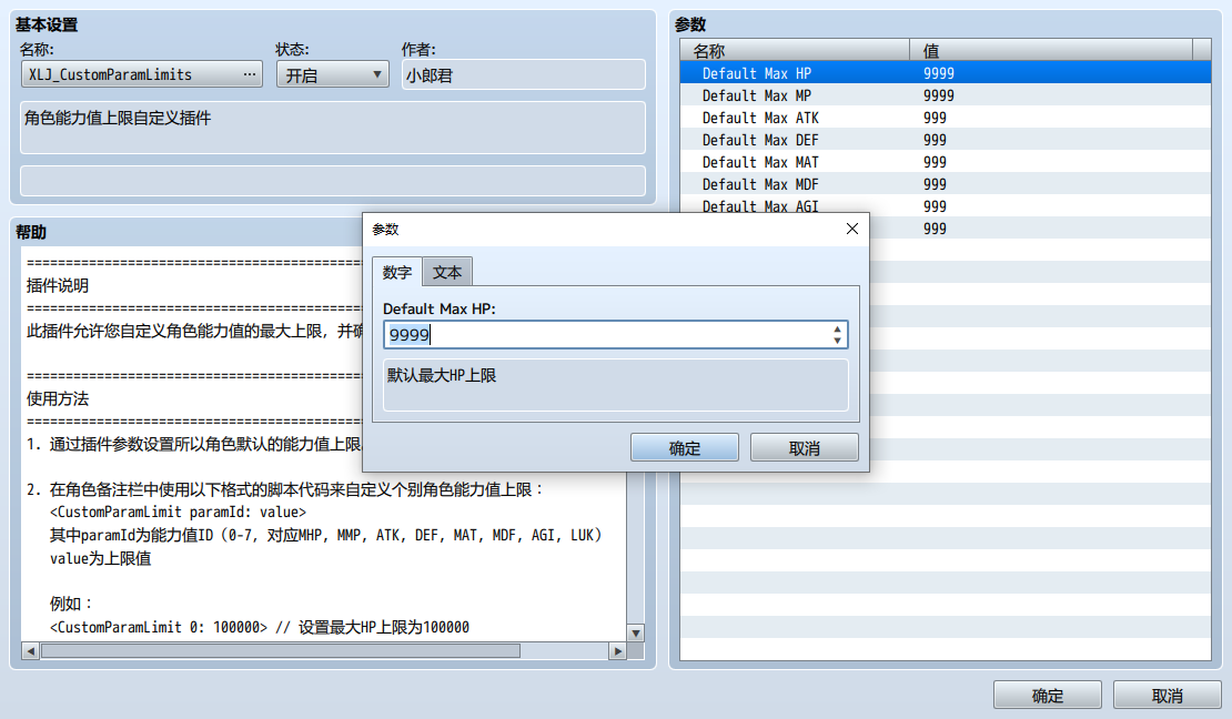 1a53365d-79c5-4dd5-bd3f-f6cf2cb0d827.png