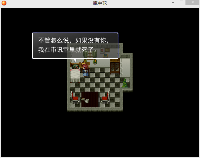 照顾.png