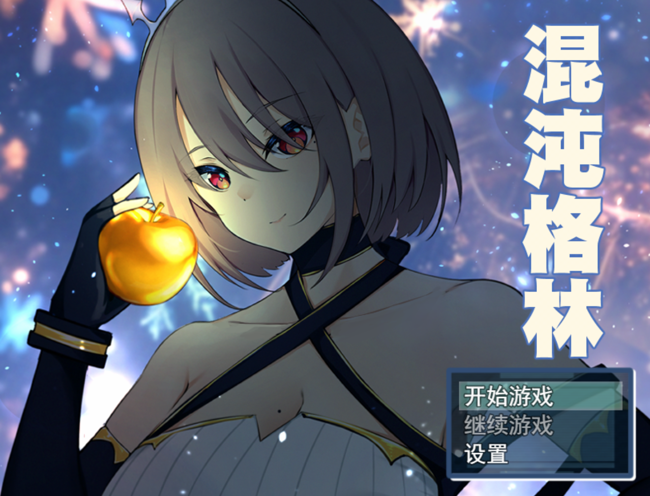 QQ截图20260130003601.png