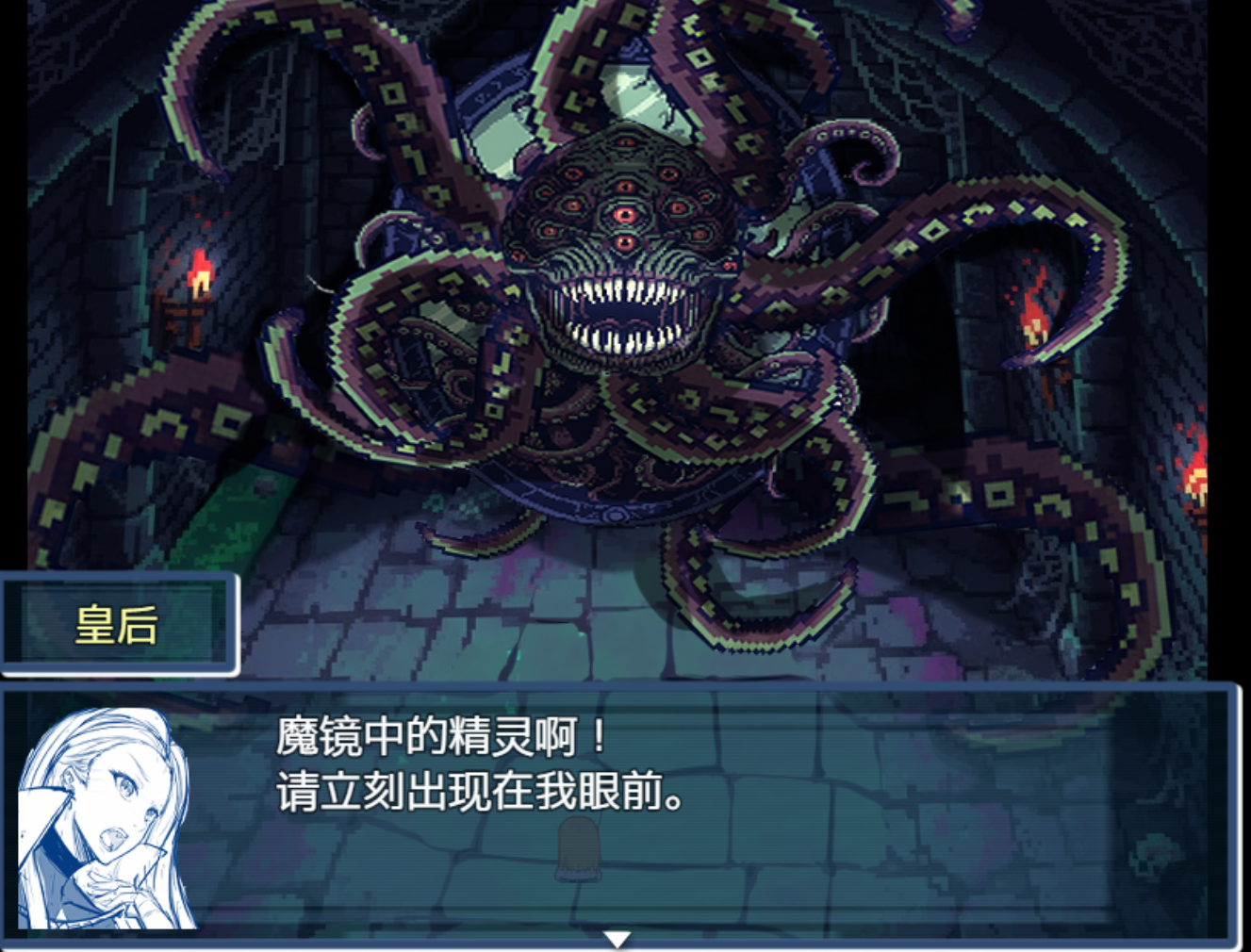 QQ截图20260130004518.png