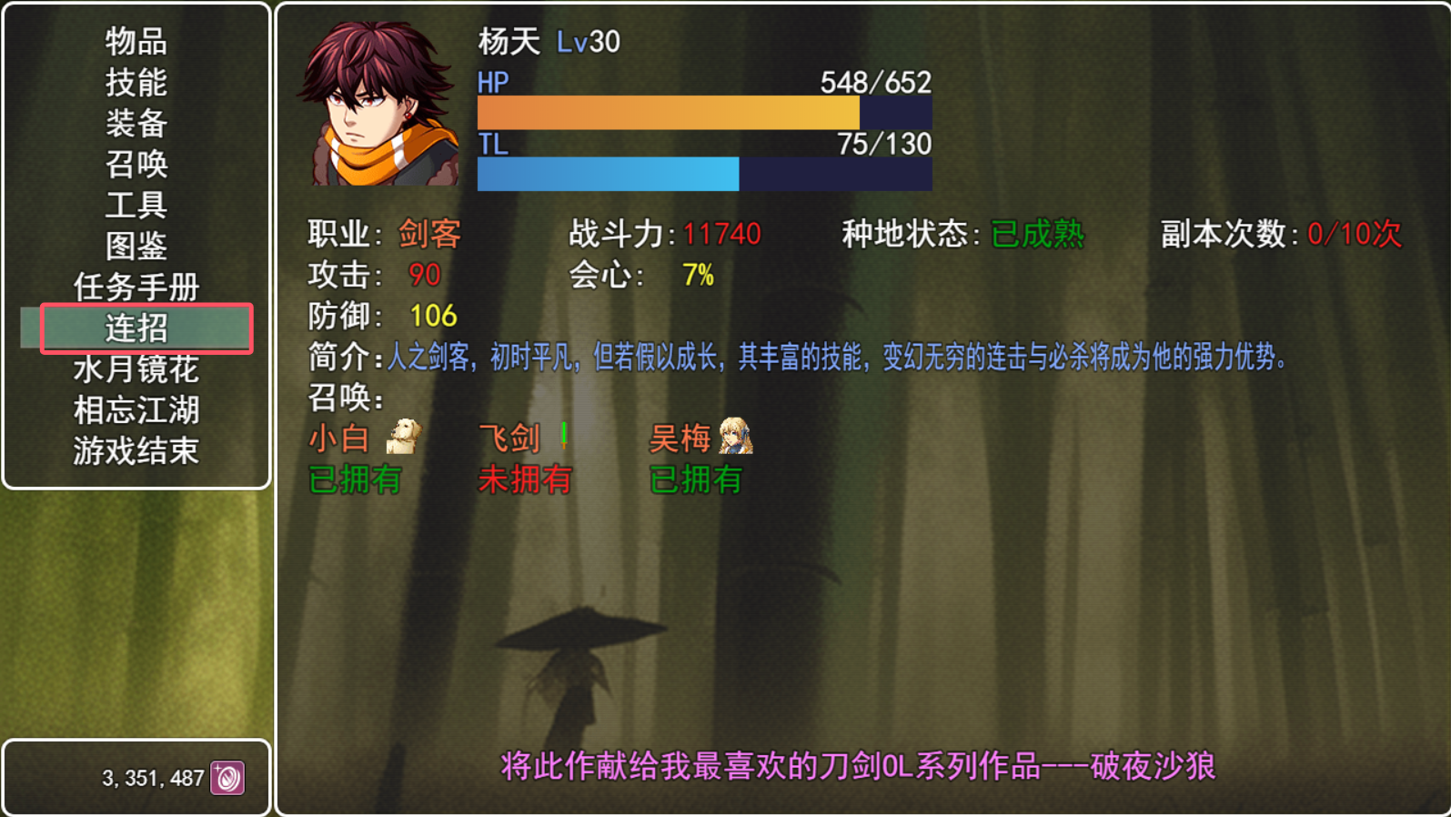 2.png